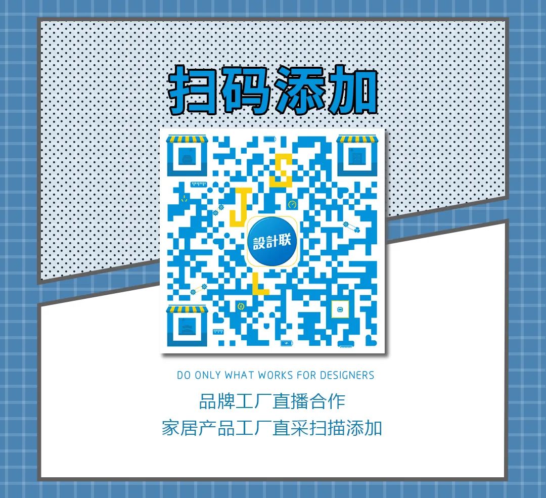 没有P图的端午假期，看建筑师黄智武室内设计理念