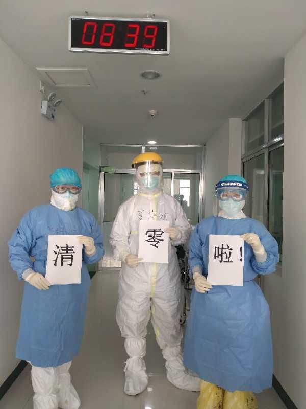 为远离新冠病毒，男子竟套上半径1米圆盘出门；中南、湖大、师大有望实现学分互认｜早安湖南