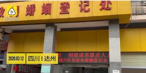 为远离新冠病毒，男子竟套上半径1米圆盘出门；中南、湖大、师大有望实现学分互认｜早安湖南