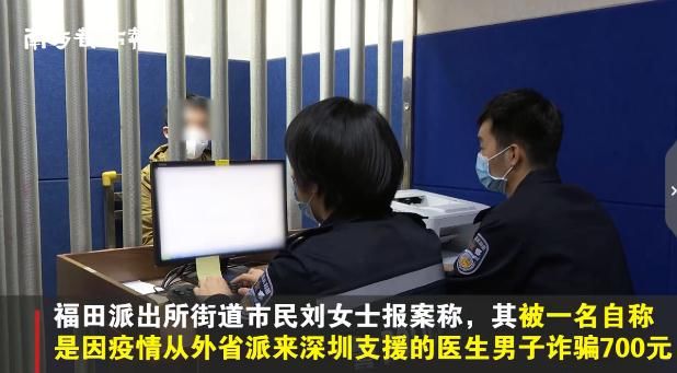 为远离新冠病毒，男子竟套上半径1米圆盘出门；中南、湖大、师大有望实现学分互认｜早安湖南