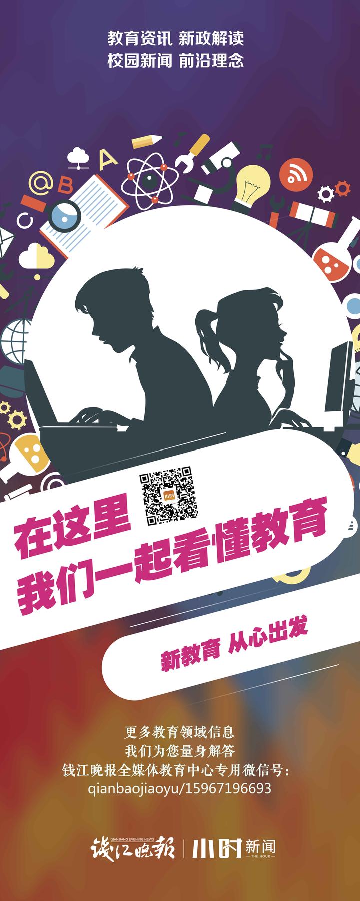 注意啦！2020年计算机技术与软件专业技术资格（水平）考试即将报名