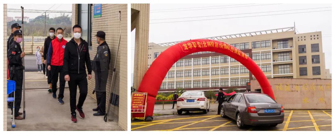 离开学更近了！福清这所学校开展复学前防疫演练