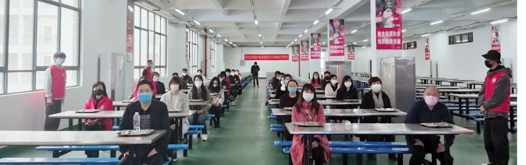 离开学更近了！福清这所学校开展复学前防疫演练