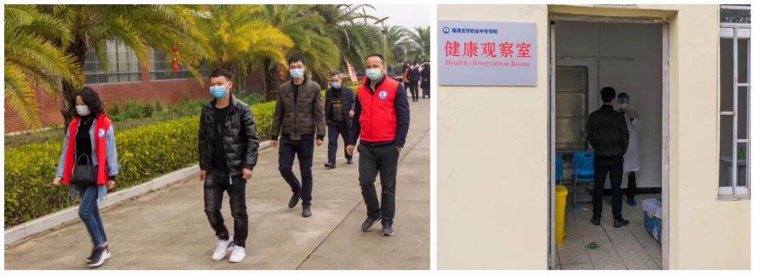 离开学更近了！福清这所学校开展复学前防疫演练