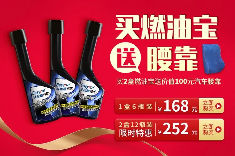 最好的甲醛检测仪环保8