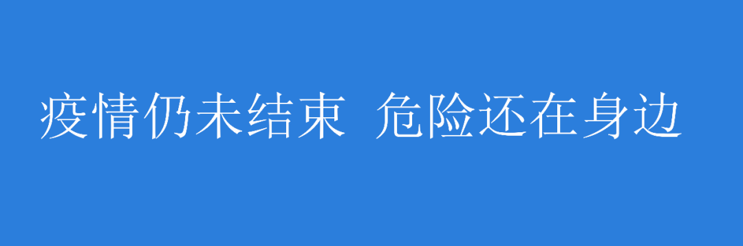 关于规范、调整我市砂石销售价格的公告