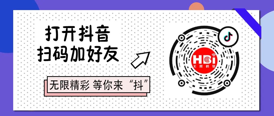 人物志 | 鹤壁市这3位人大代表的履职故事