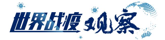 为什么欧冠球场观众爆满不怕疫情(西班牙为何步意大利后尘？欧冠成病毒桥梁，全国狂欢节推波助澜)