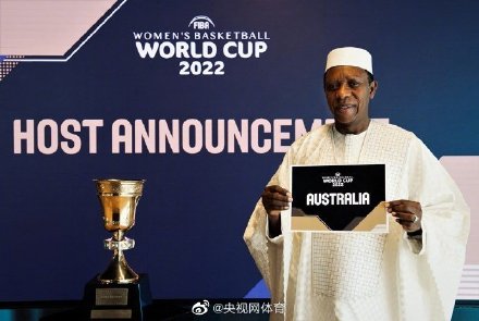 2022澳大利亚女篮世界杯时间(澳大利亚将举办2022年国际篮联女篮世界杯)