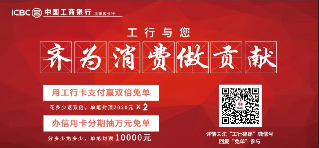 禽兽！福建一男子多次与初中生发生性关系，竟还……