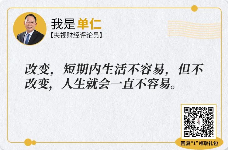 七年来兢兢业业干苦力活的我，居然被裁了