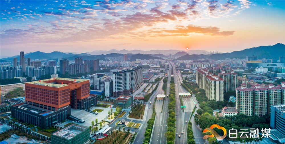 全国首家！华南法治营商环境研究院在广州白云成立