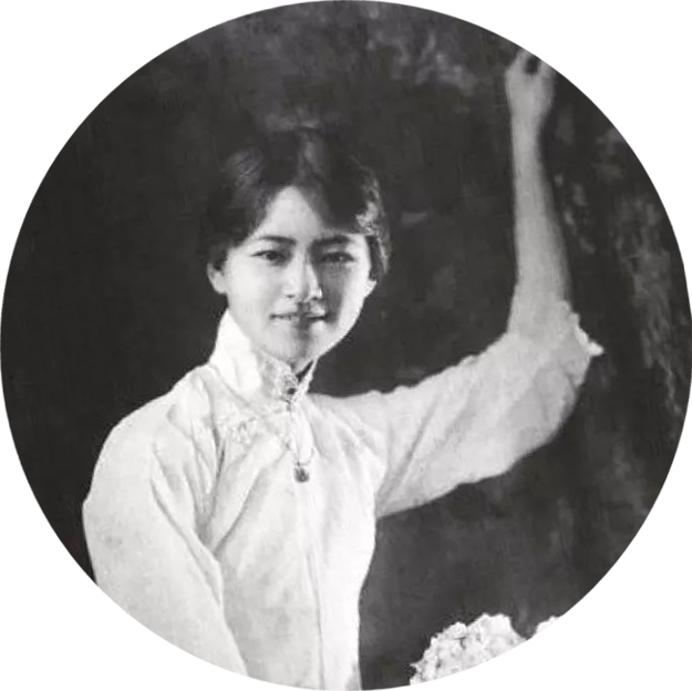 高考林徽因2017（看过她的字就明白）