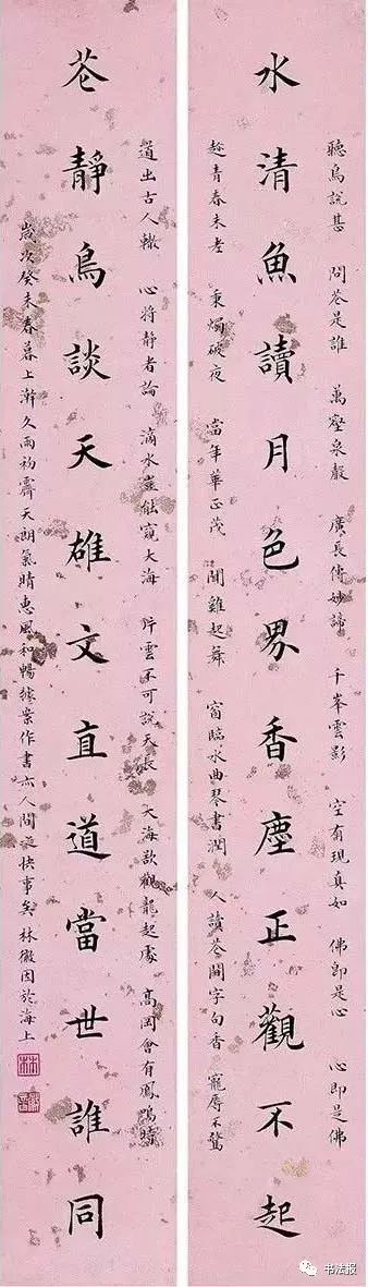 看过她的字就明白，书法是最美的颜值