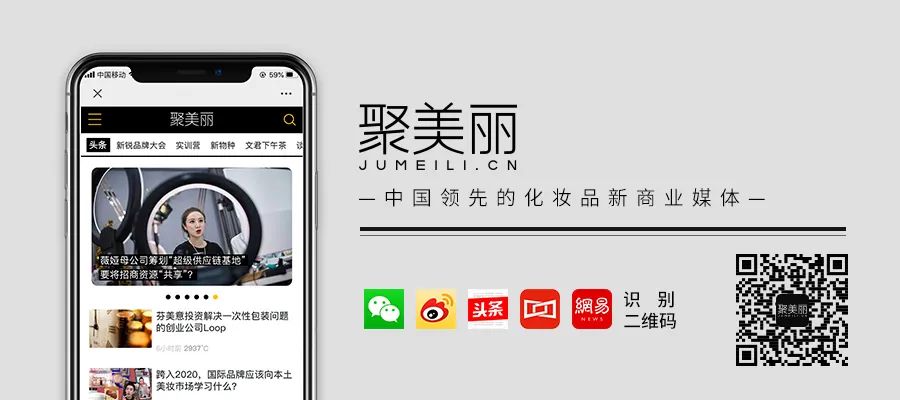 纽西之谜营销之道：什么是优势？长治久安的路在哪里？