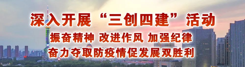 石家庄地铁招聘(168个岗位)-深圳富士康招工报名中心