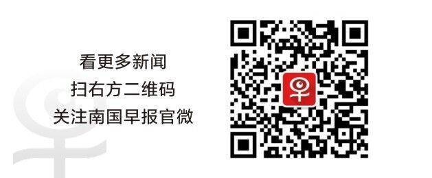 45万条个人信息被他卖给房产销售，南宁兴宁警方提醒此举涉嫌犯罪