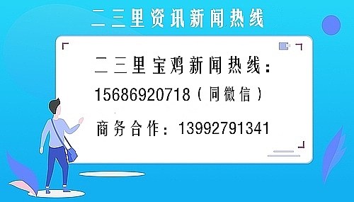 寶雞這款“豪車”售價(jià)370萬，全國僅有8輛