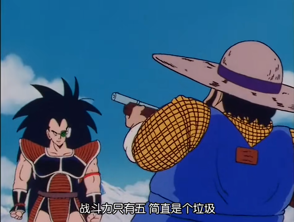 自从盘古开天辟地以来,玩儿梗的少年们就从来没有停止过骚动的步伐.