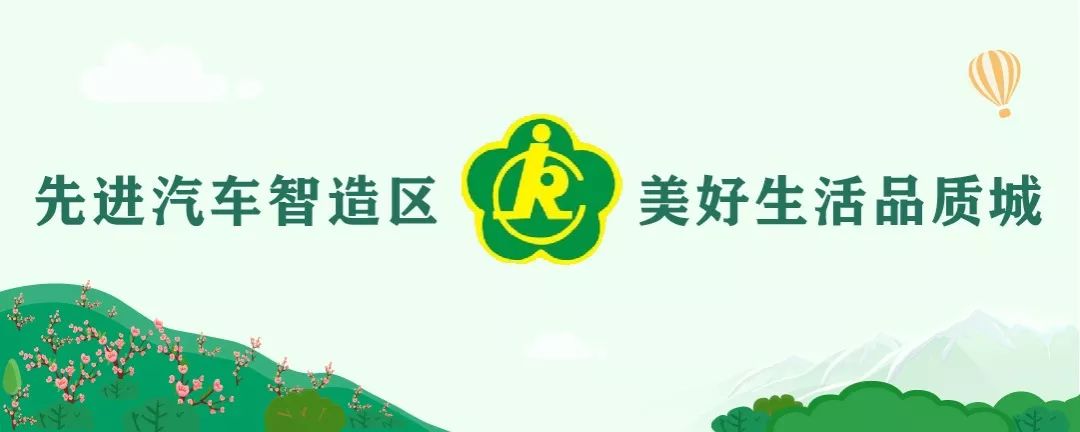 婴儿中枢神经协调障碍（我们）