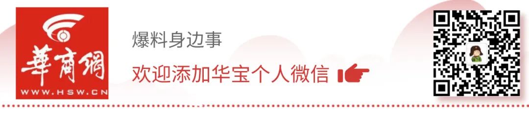 西安首批高考补习学校开学，中小学、高校开学时间官方回应