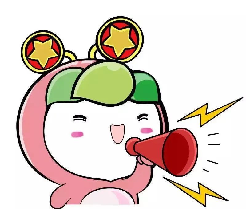 青年大学习丨第八季学习电子书（附第八季第十期学习情况）