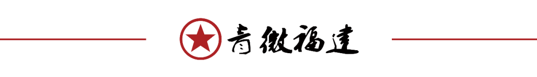 团省委传达学习贯彻党的十九届五中全会精神