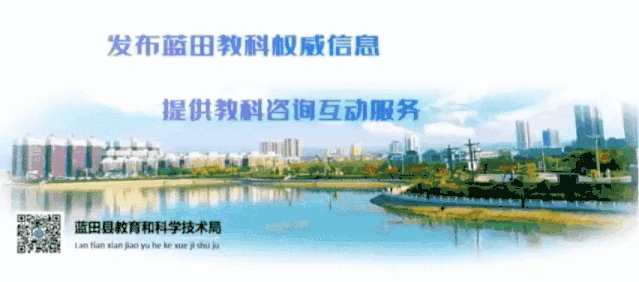 2020年陕西高考录取日程安排确定！本科二批填报志愿8月26日开始！