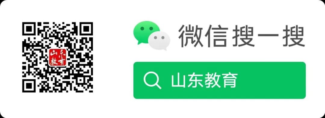 重磅！2020高考模拟试题大汇总