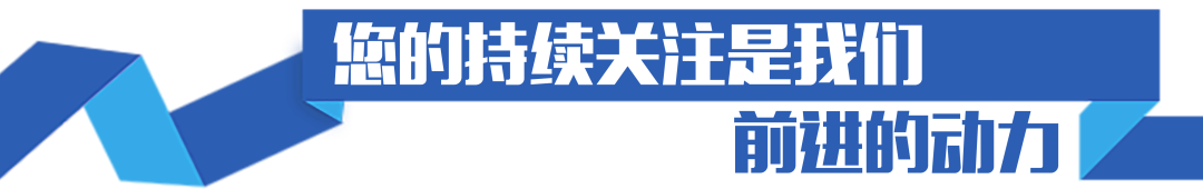 田东汽车站最新时刻表发布，出行信息速览