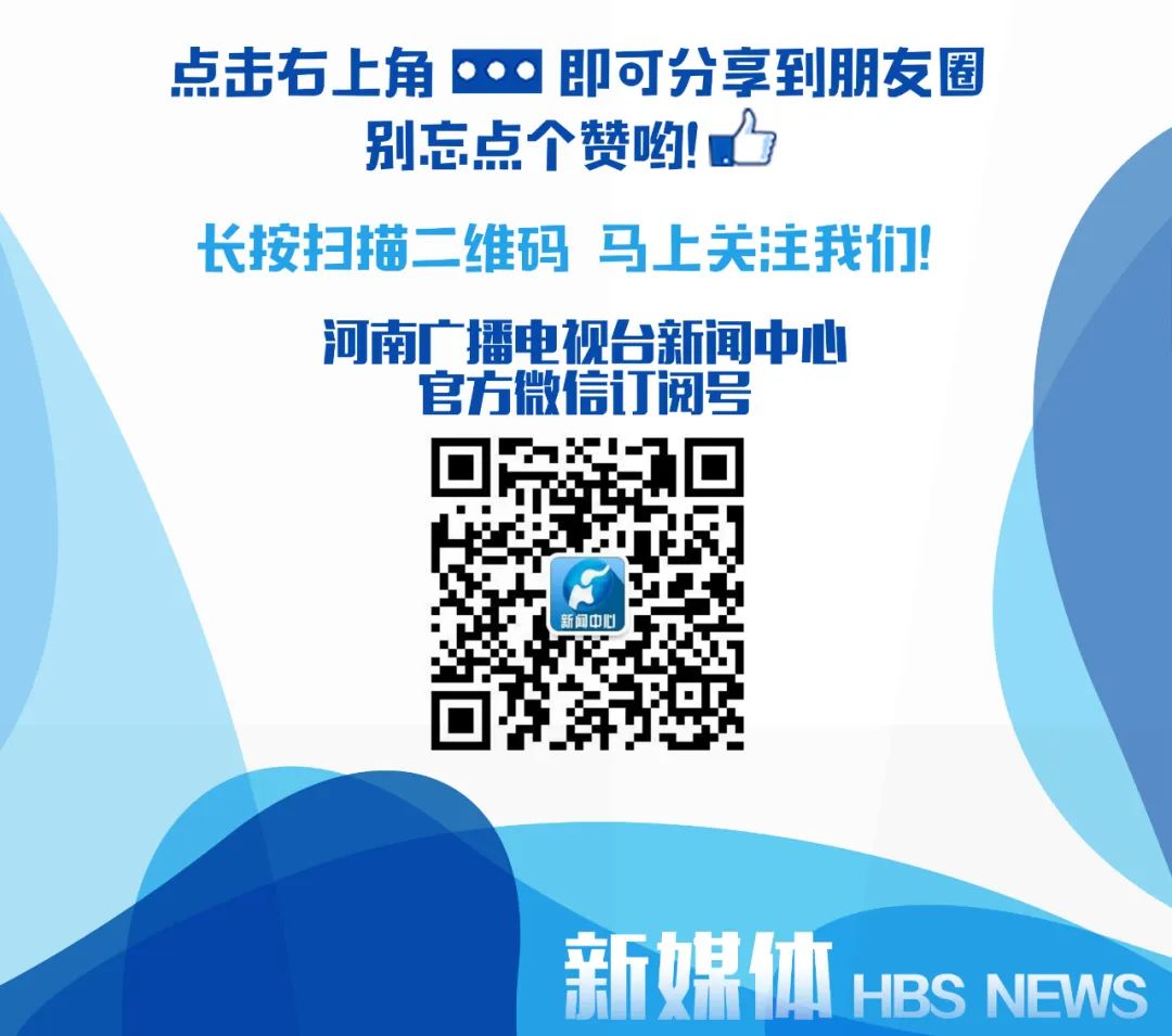 最新通知：继续暂停