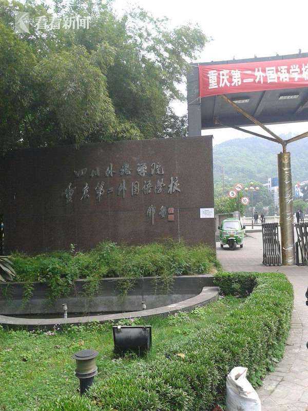 特稿｜高三学生之死：天才少年为何走向抑郁？