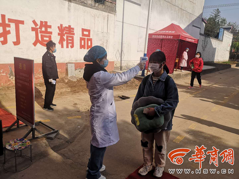 西安首批高考补习学校开学，中小学、高校开学时间官方回应