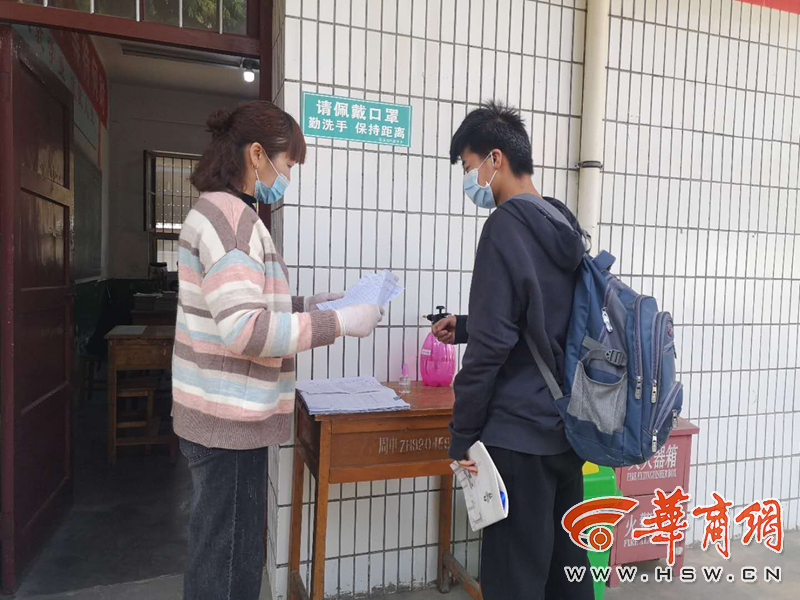 西安首批高考补习学校开学，中小学、高校开学时间官方回应