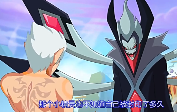 如果说谱尼的大儿子是个被爸爸遗忘的可怜孩子,那么索伦森的弟弟,圣