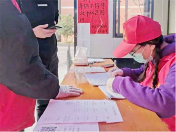 聚是一团火，散是满天星