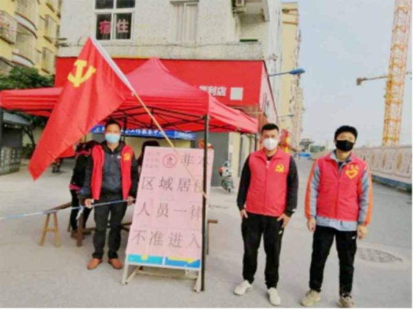 聚是一团火，散是满天星
