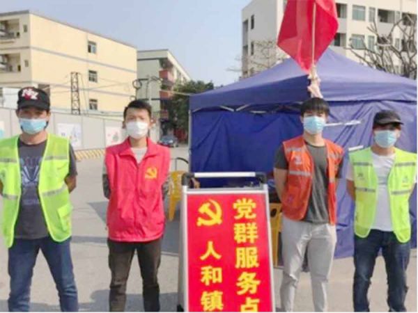 聚是一团火，散是满天星