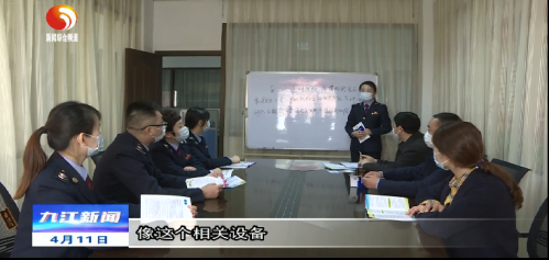 共青城：減稅降費(fèi)優(yōu)服務(wù) 助力企業(yè)復(fù)工復(fù)產(chǎn)