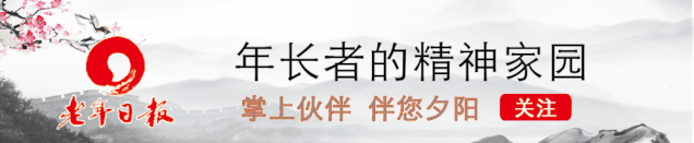 “早安！愿你今天像Wi-Fi信号一样满格，心情像早晨的阳光一样灿烂！”