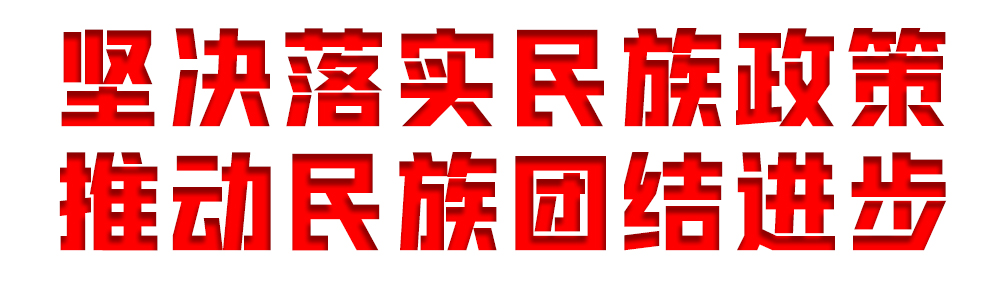 遵义市廉洁征兵监督员名单、举报电话、邮箱公布啦！请查收