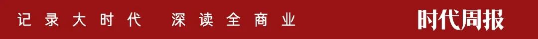 卖掉虎牙和YY直播后，欢聚时代还剩下什么？