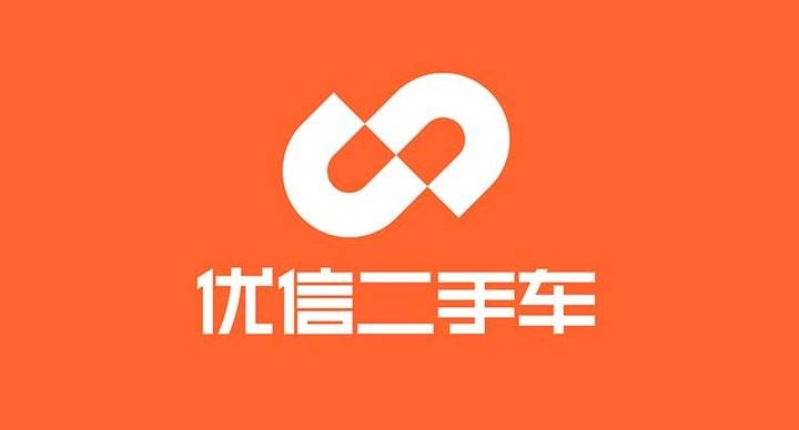 58同城收购优信拍“买买买”背后困局凸显