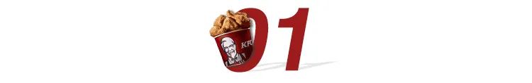 KFC炸鸡桶半价！限时6天