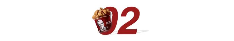 KFC炸鸡桶半价！限时6天