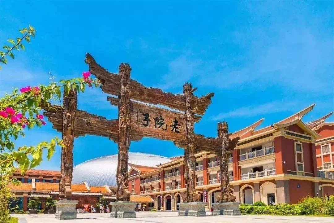双节厦门游锦囊第1弹 </p><p>　　 拒绝人从众?，高德地图大数据精推十条自驾游线路……