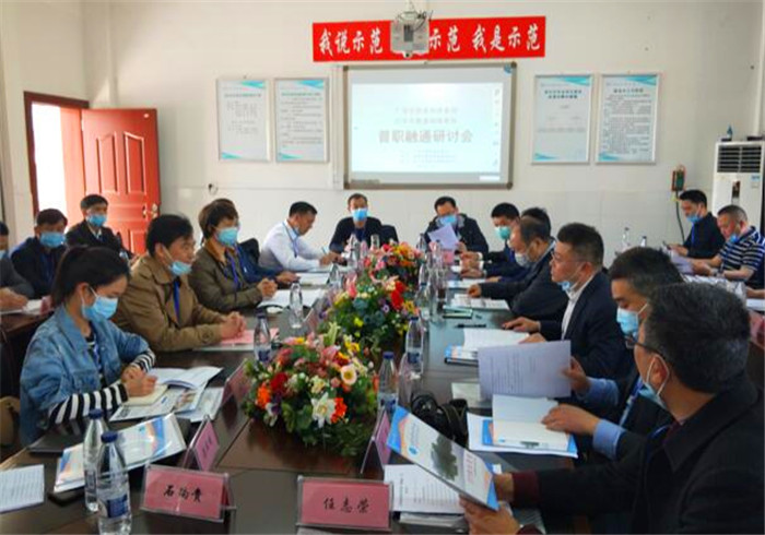 巴中市教体局领导赴广安武胜万善职业中学考察调研“普职融通”