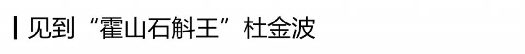 它是“天然青霉素”，每天一杯，慢慢地体验大自然的神奇