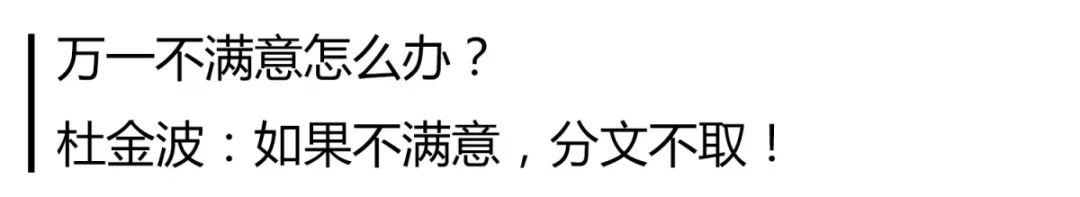 它是“天然青霉素”，每天一杯，慢慢地体验大自然的神奇