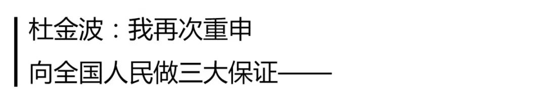 它是“天然青霉素”，每天一杯，慢慢地体验大自然的神奇